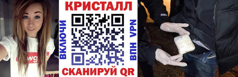 мориарти клад  продажа наркотиков  Великие Луки  Амфетамин 97%  гидра маркетплейс 