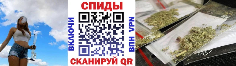 Бутират оксибутират  Великие Луки 