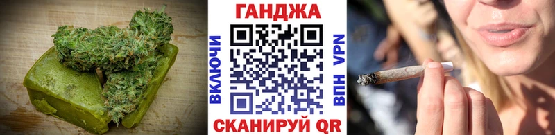 Еда ТГК конопля  Великие Луки 