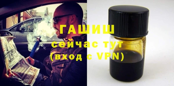 эйфоретик Балабаново