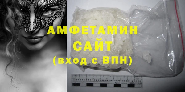 a pvp Баксан
