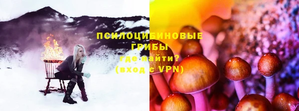 метадон Белоозёрский