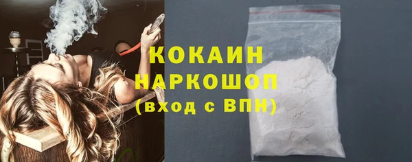 a pvp Баксан