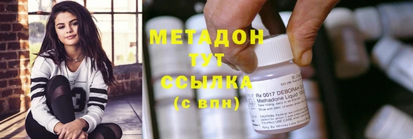 эйфоретик Балабаново