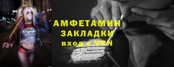 эйфоретик Балабаново