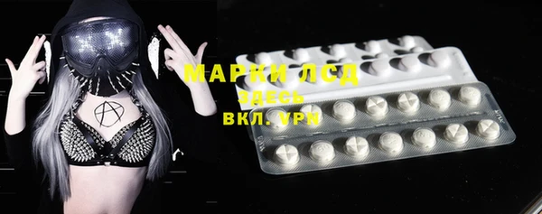 метадон Белоозёрский