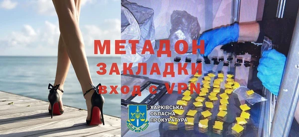 сатива Приозерск