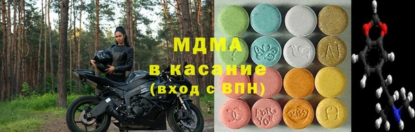 эйфоретик Балабаново