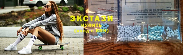 эйфоретик Балабаново
