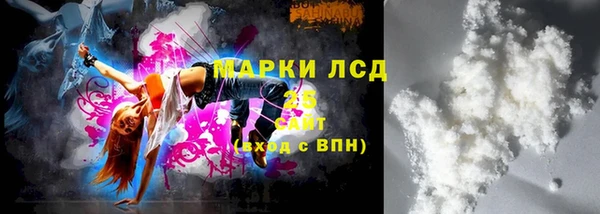 эйфоретик Балабаново