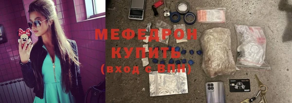 гашиш Белокуриха