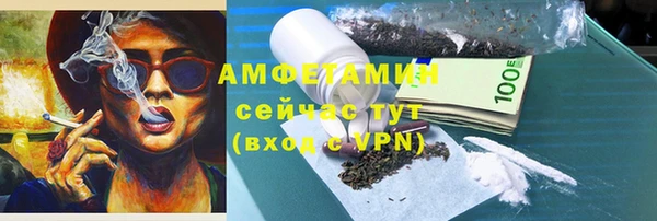 a pvp Баксан