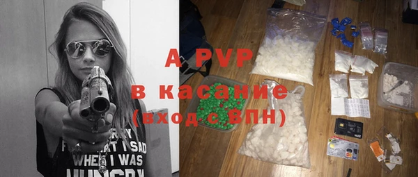 a pvp Баксан